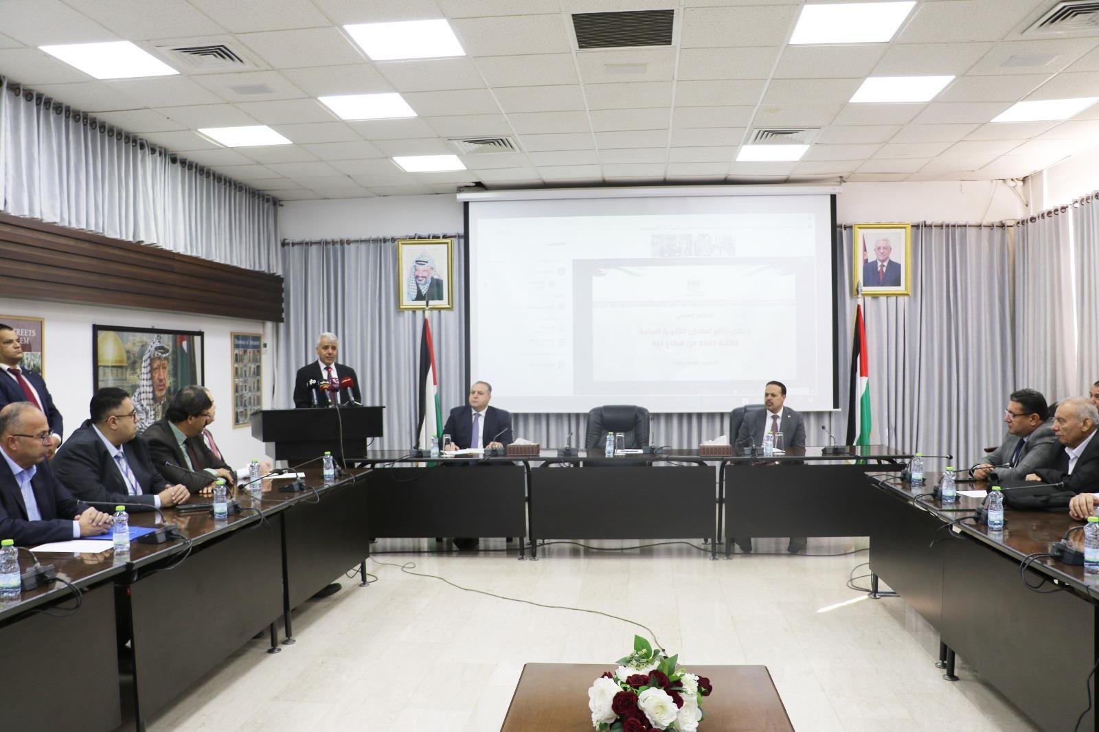 "التربية" تعلن نتائج الثانوية العامة لطلبة غزة